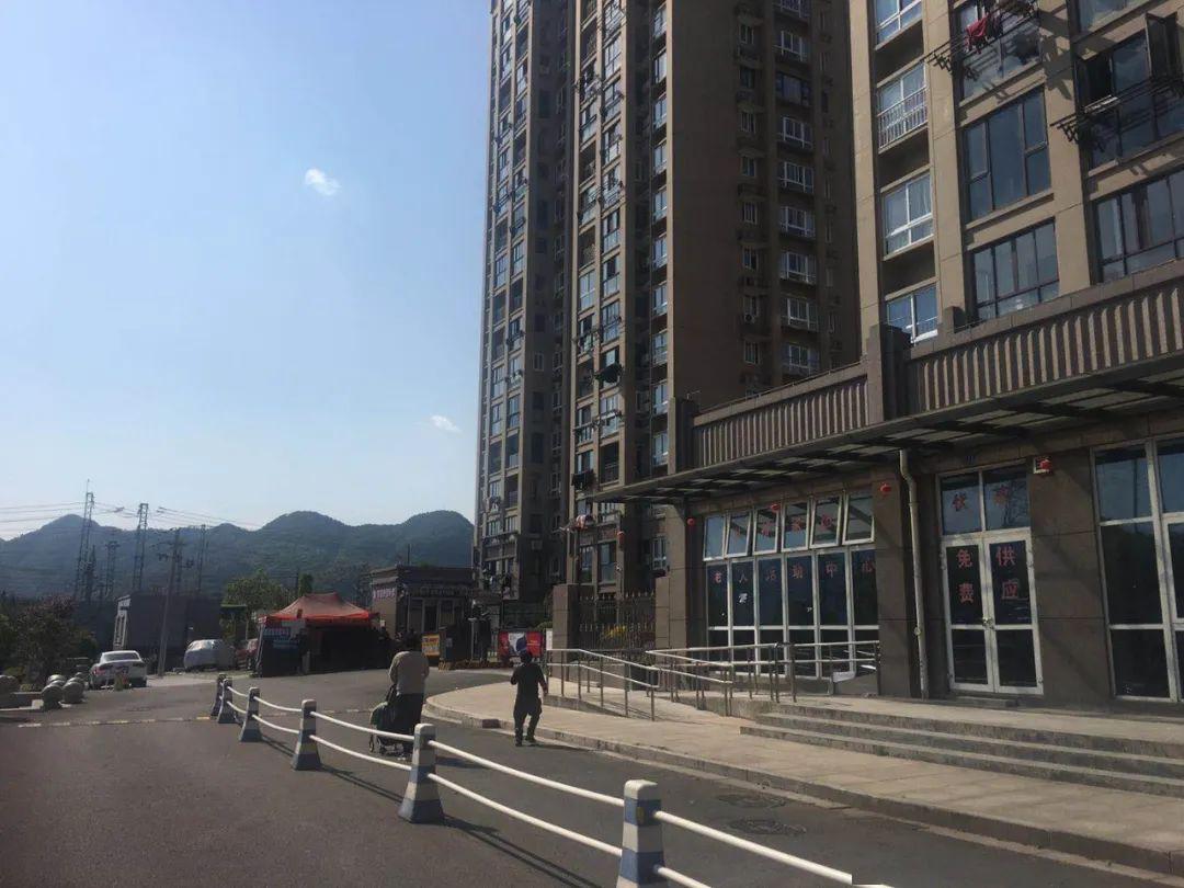 公告丨瓯海区潘桥街道福州路林桥家园房产招租