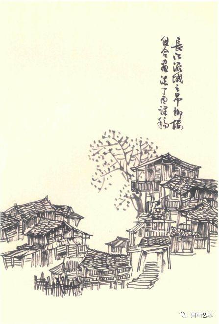 草顶,竹楼,篱笆的特色,与早年写生房舍已大不同,故写现代生活的瓦房