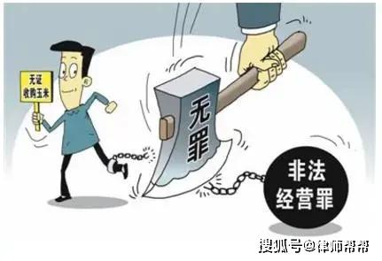 买高仿衣服违法吗判几年刑期【买高仿衣服违法吗判几年刑】