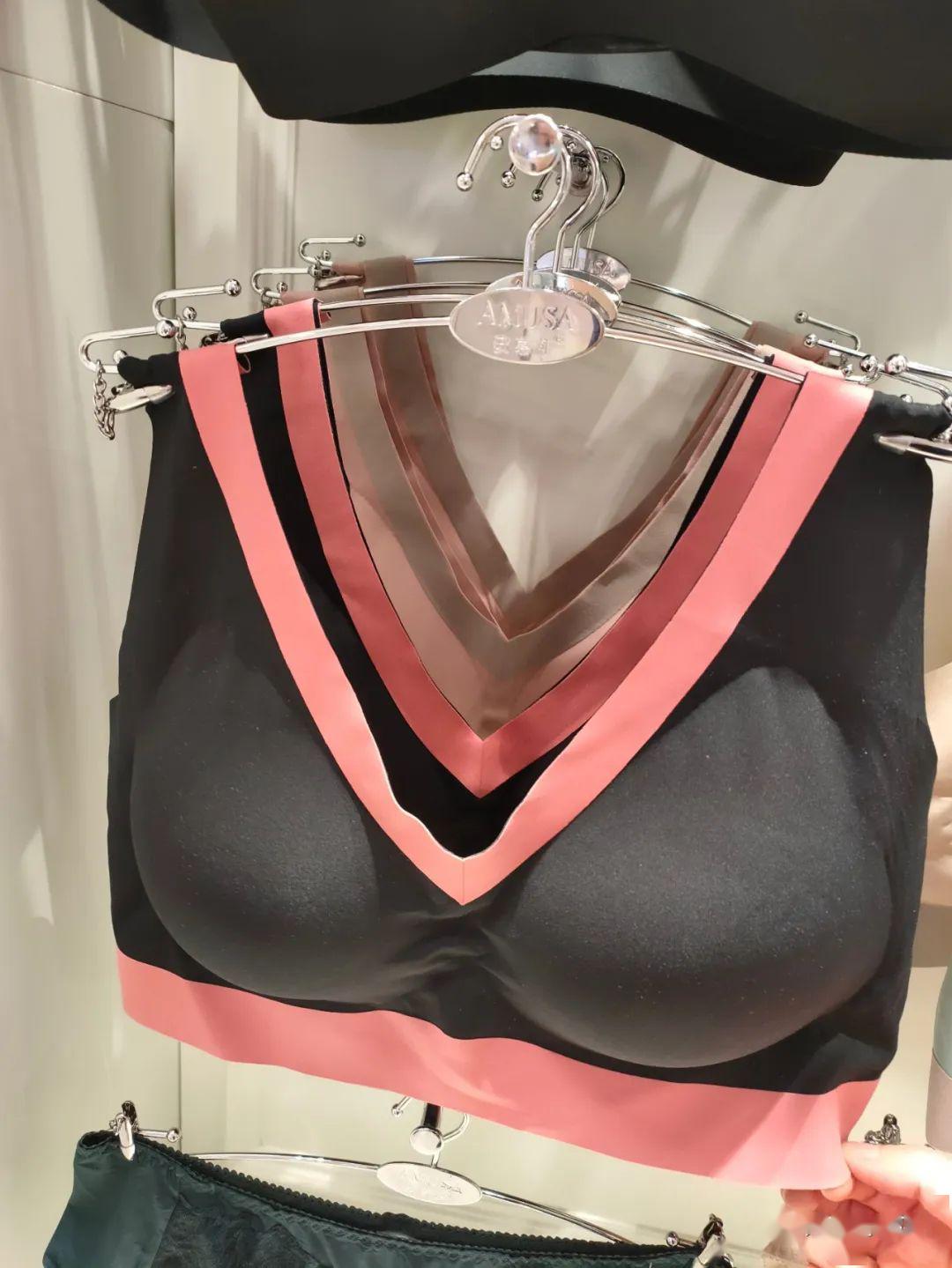 天然体内衣家居生活入驻银座钢城店自然健康舒适