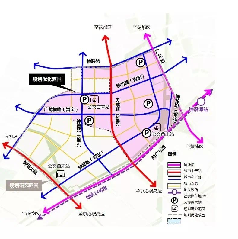 钟落潭最新规划图图片