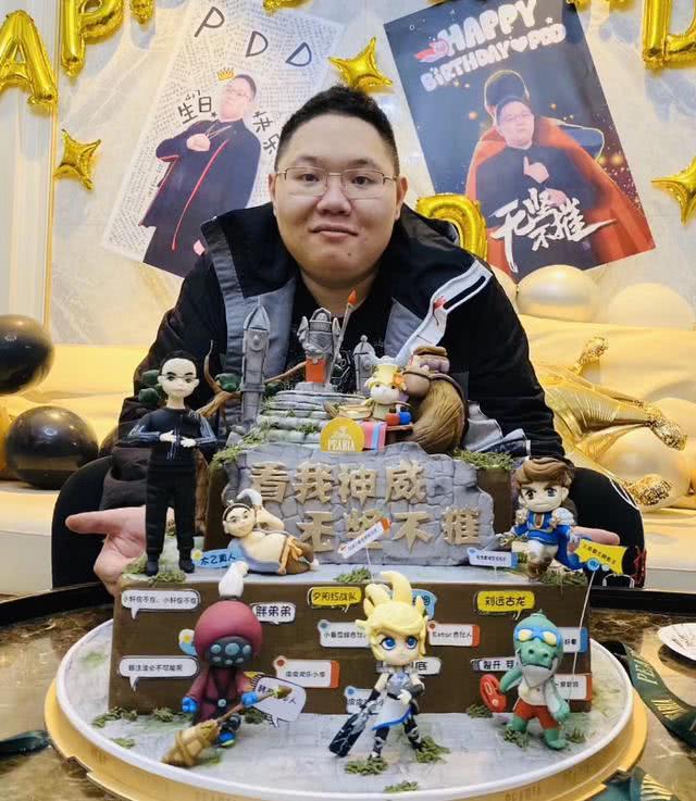 pdd过生日,大司马上门送祝福,原来是20发超火留下的暗示_直播间