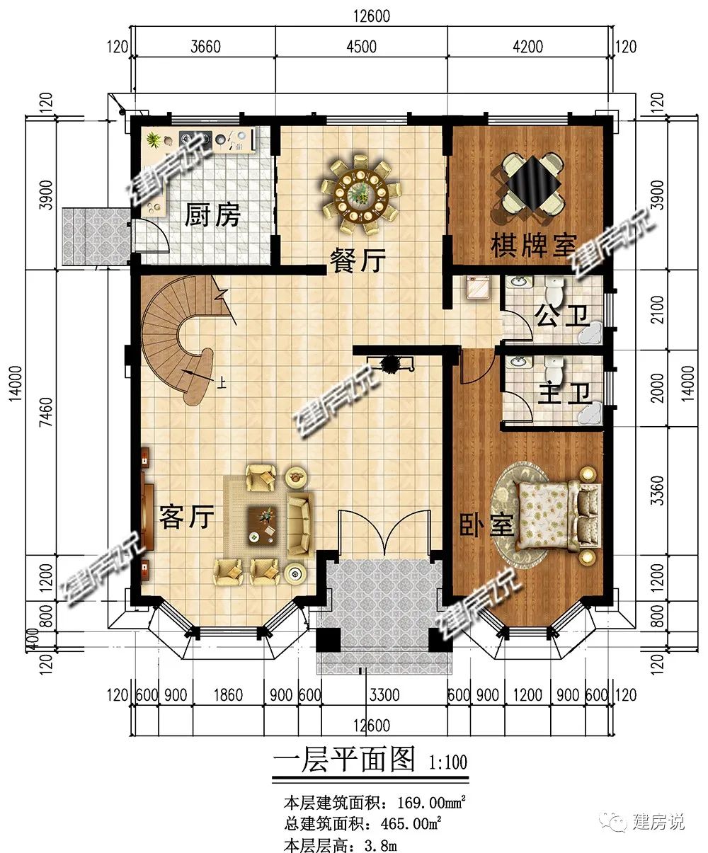 農村建房圖紙面寬12米複式樓別墅佈局高端上檔次建在老家倍有排面