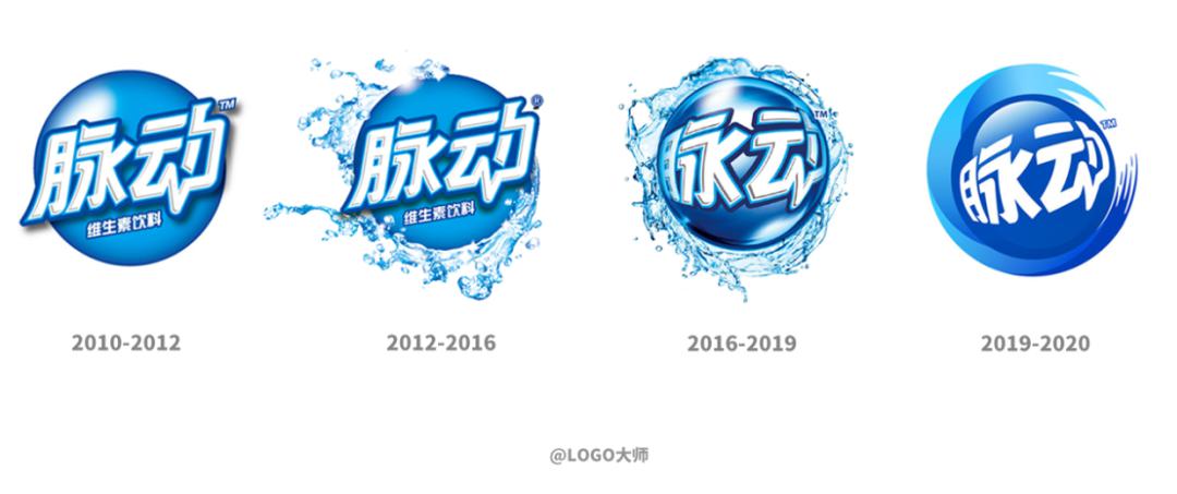 脉动更换新logo鱼眼消失了