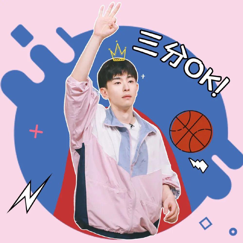 【微信头像】任嘉伦,邓伦