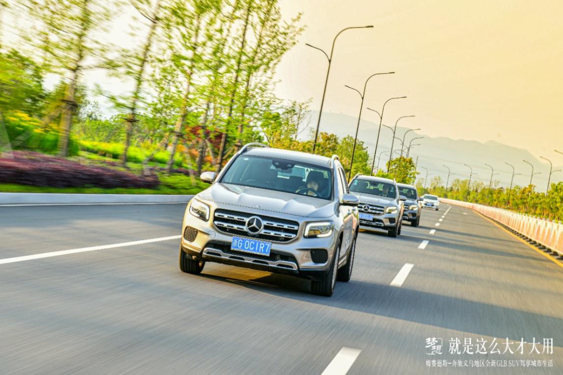 就是这么大才大用梅赛德斯奔驰义乌地区全新glbsuv驾享城市生活圆满