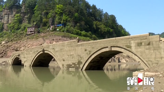 南川正阳桥简介图片