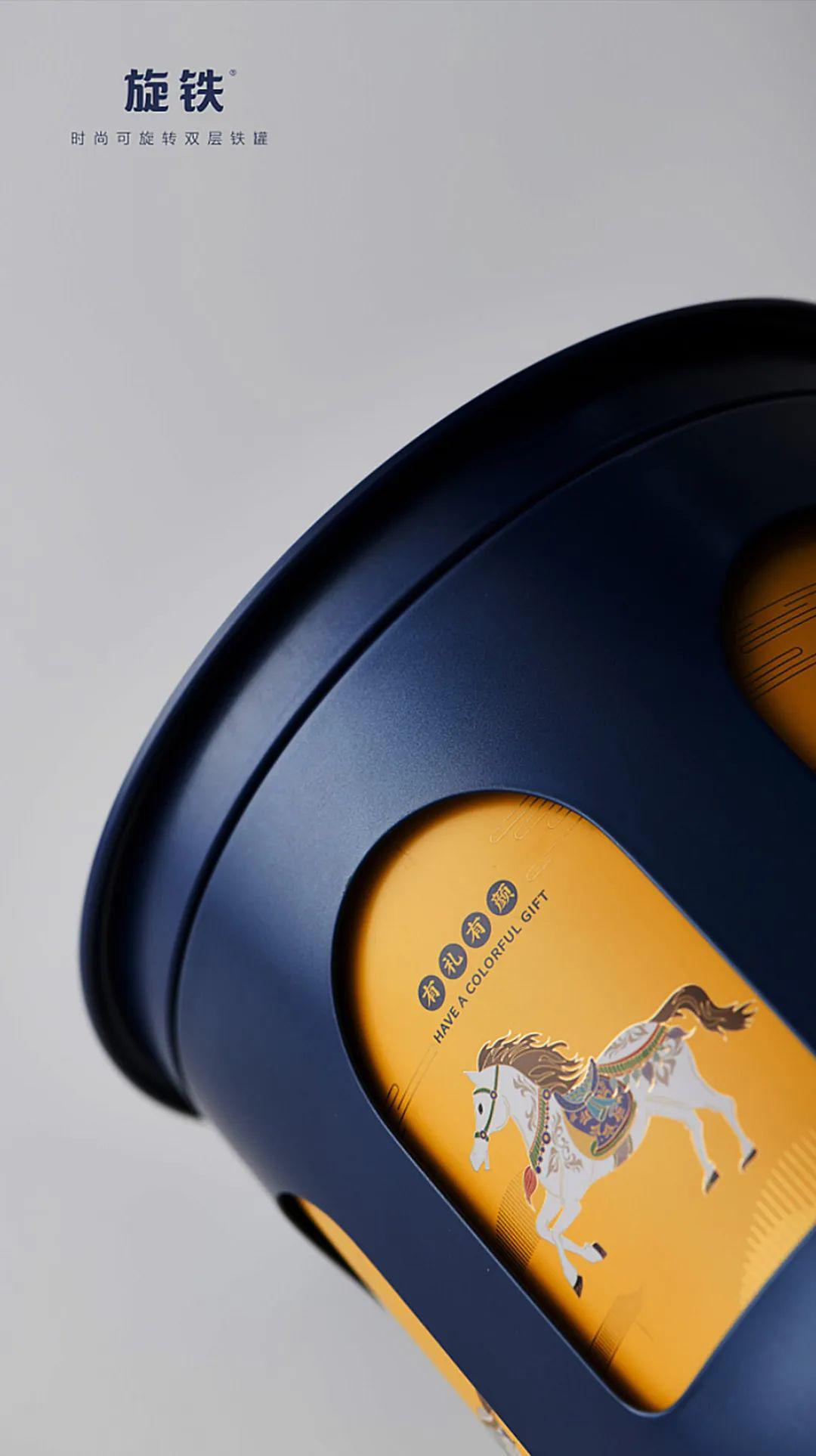 包装改造跑马灯的包装设计很有创意