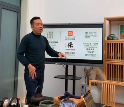 西贝重启快餐品牌名与太太姓氏相同或是不再留退路