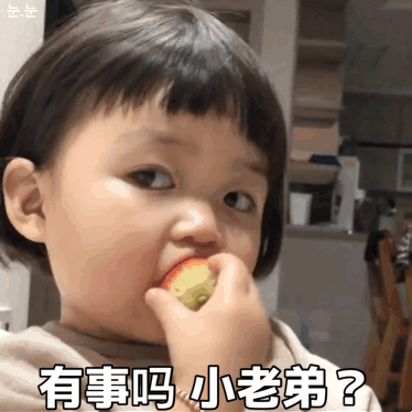 374_374gif 动态图 动图