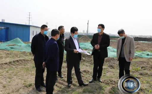 赵亮主持召开潢川县委老干部局和县委党校选址迁建现场办公会