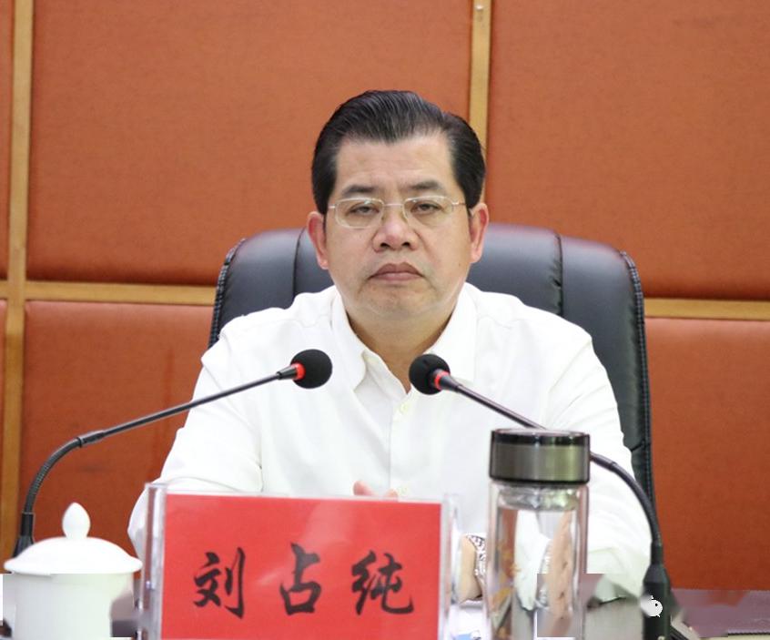 聚焦芦溪县召开政法信访工作会暨扫黑除恶专项斗争推进会