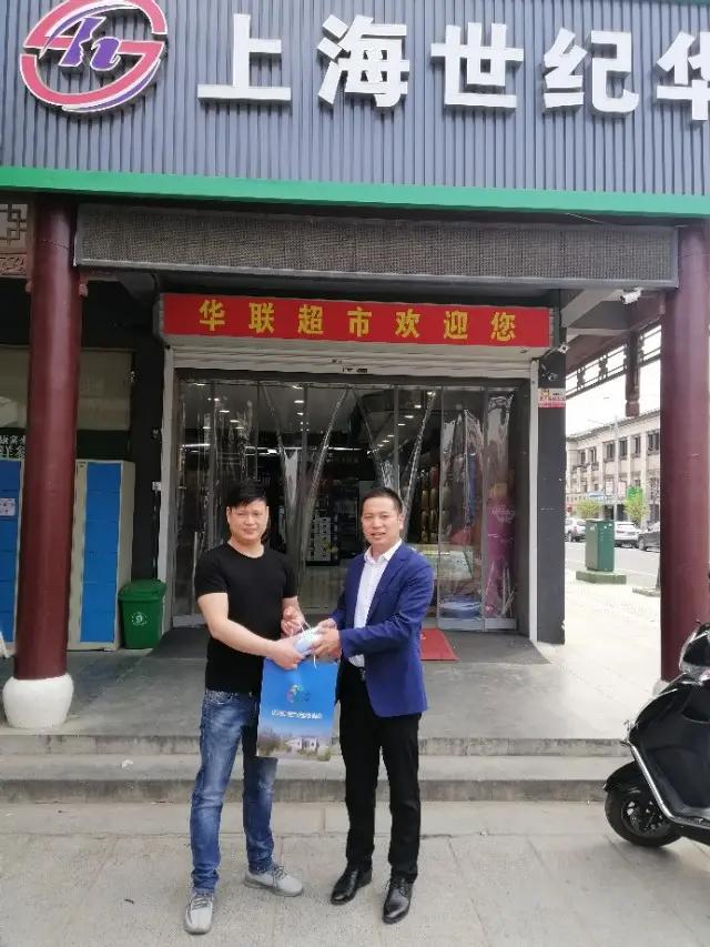 后疫情期间扬州浙商企业走访互动进入仪征市区组,先后走访了朴席镇