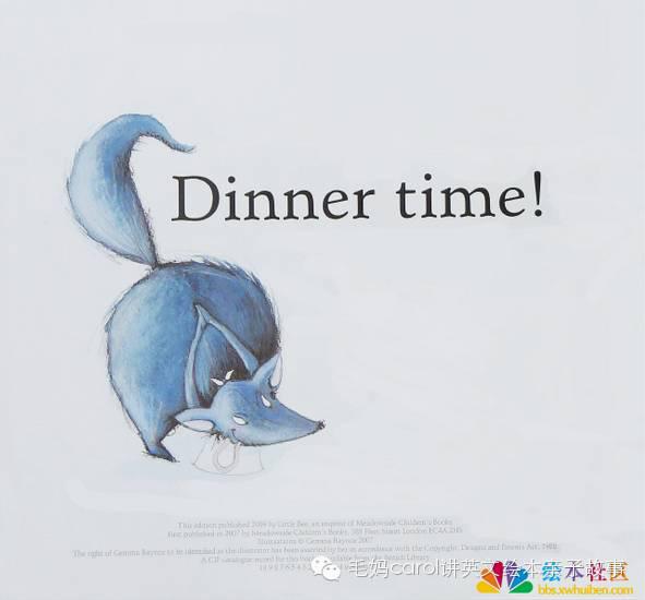 跟吴老师学英语whatsthetimemrwolf老狼老狼几点了