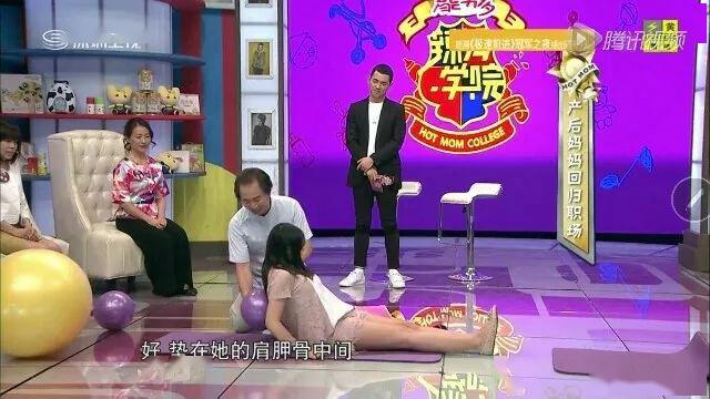 h.e.的ella解決胯寬的問題.