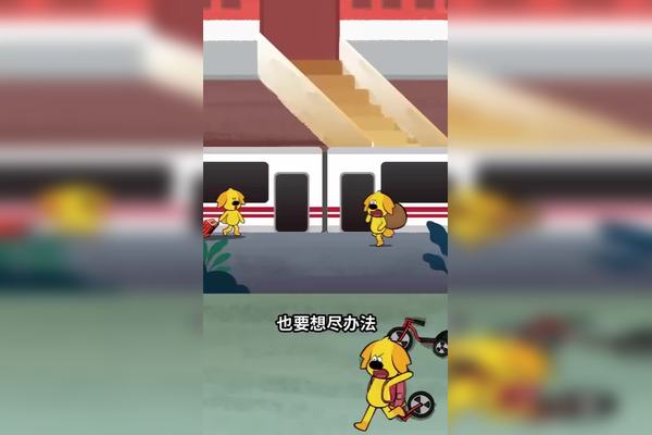 星座狗联盟对巨蟹座来说家就是天堂