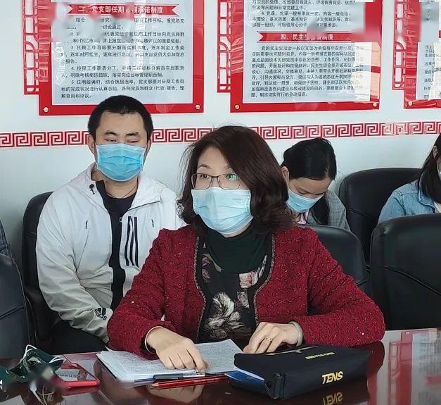 杨毅清同志任中共厦门五缘实验学校总支部委员会副书记.