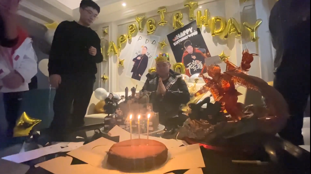 pdd生日聚会,大司马为其准备惊喜!但却出现"那个男人"背影?