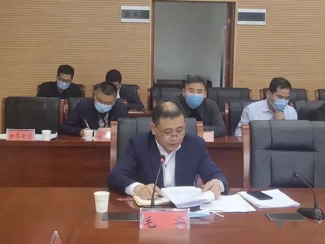 鄠邑区区长图片