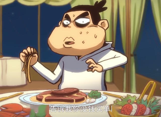 刺客伍六七:可乐多大了,前男友都有,但我觉得渣这事真不能怪他