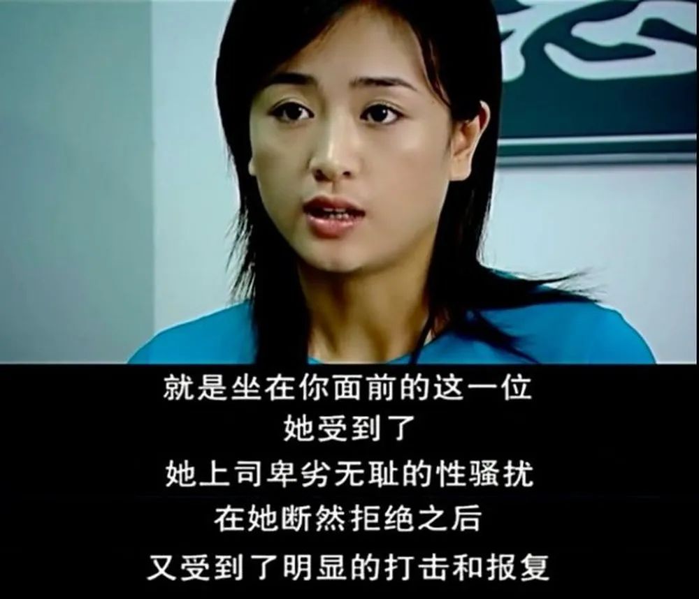 2003年,在「大女主戏」这个概念还没有出现的时候,《女人不再沉默》