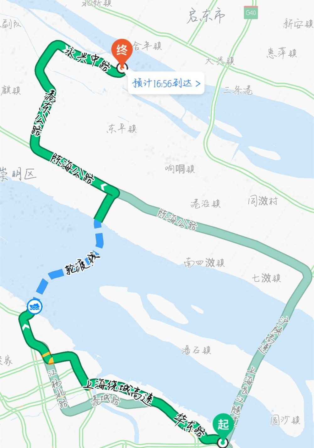 上海崇明岛 崇明岛小辛