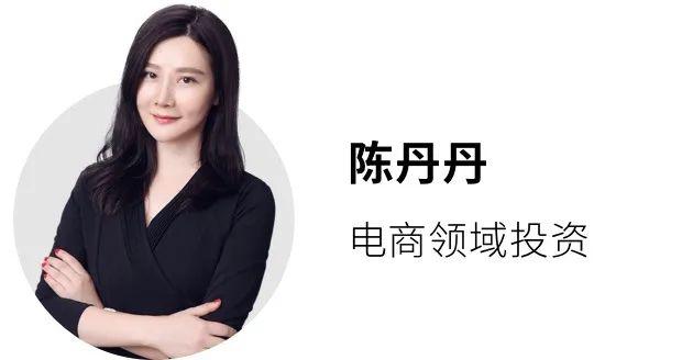 新消费品牌的三个发展阶段源码内参