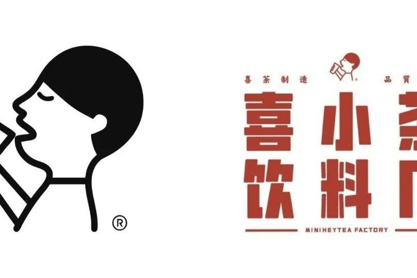 fbif食品饮料创新