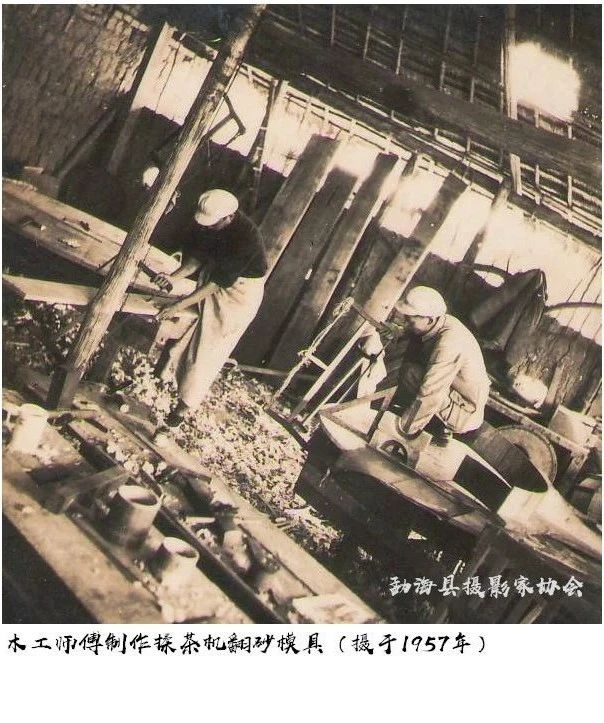 六十年前的勐海茶厂是如何做茶的?揭开一段普洱印级茶的光荣岁月