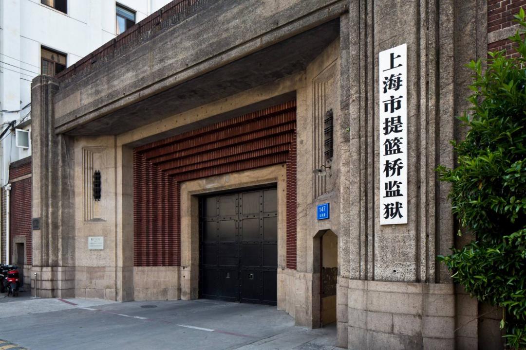 600号,是老上海人才懂的专属暗号_宛平南路