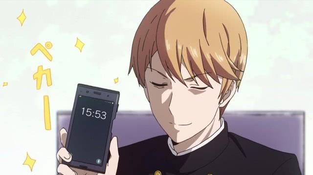 白银御行告诉你答案_会长