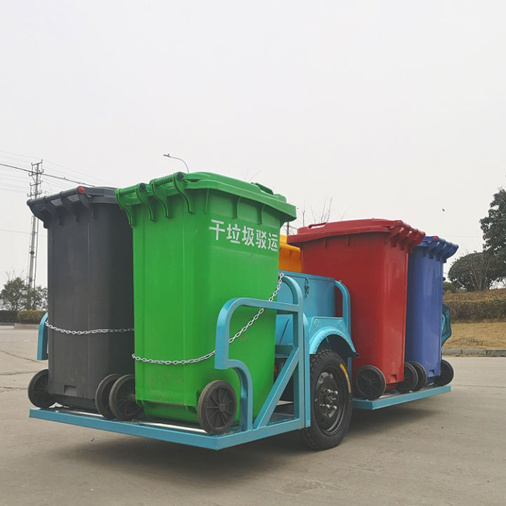 电动垃圾分类运输车的那些事儿