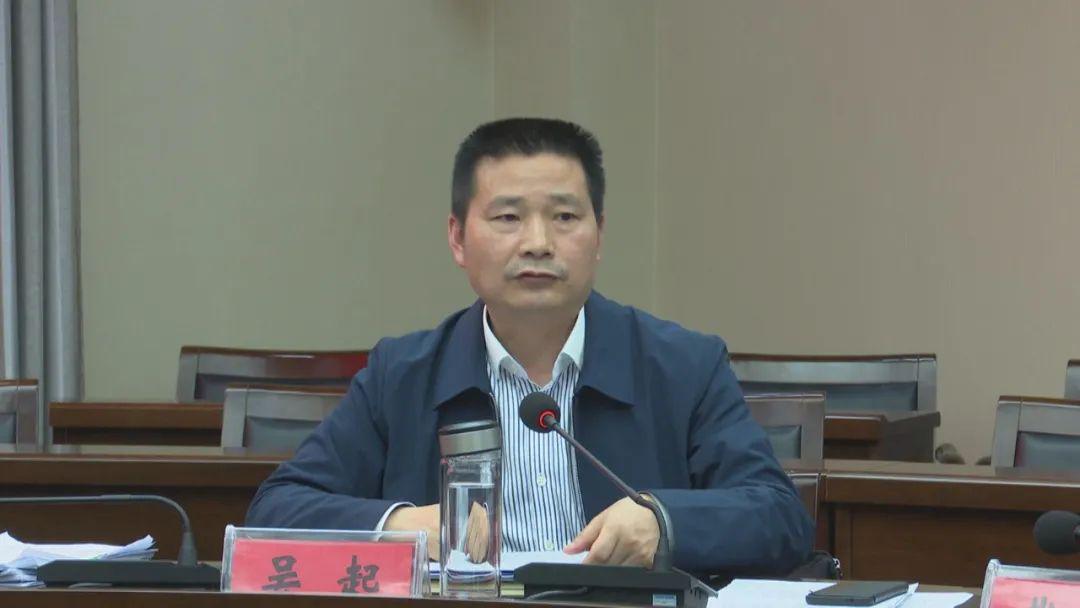 市人大常委会副主任县委书记邓兆桃主持召开全县茶产业发展推进会