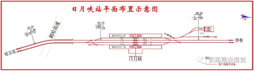 庆安高铁南站位置示意图