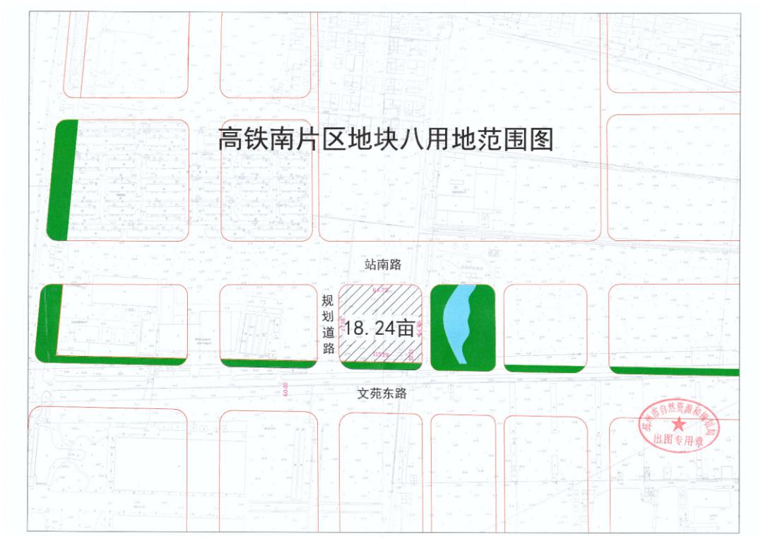 邳州2030规划公示图片