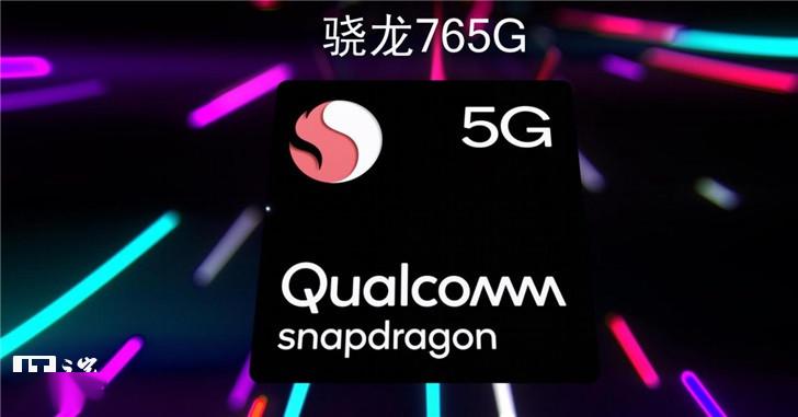 opporeno3pro5g手机体验骁龙765g让更多人感受ai乐趣