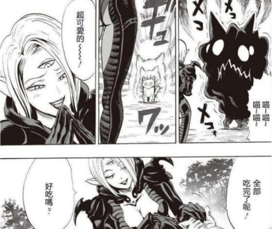 一拳超人:波罗斯妹妹登临地球,全身福利满满,漫迷直呼受不了