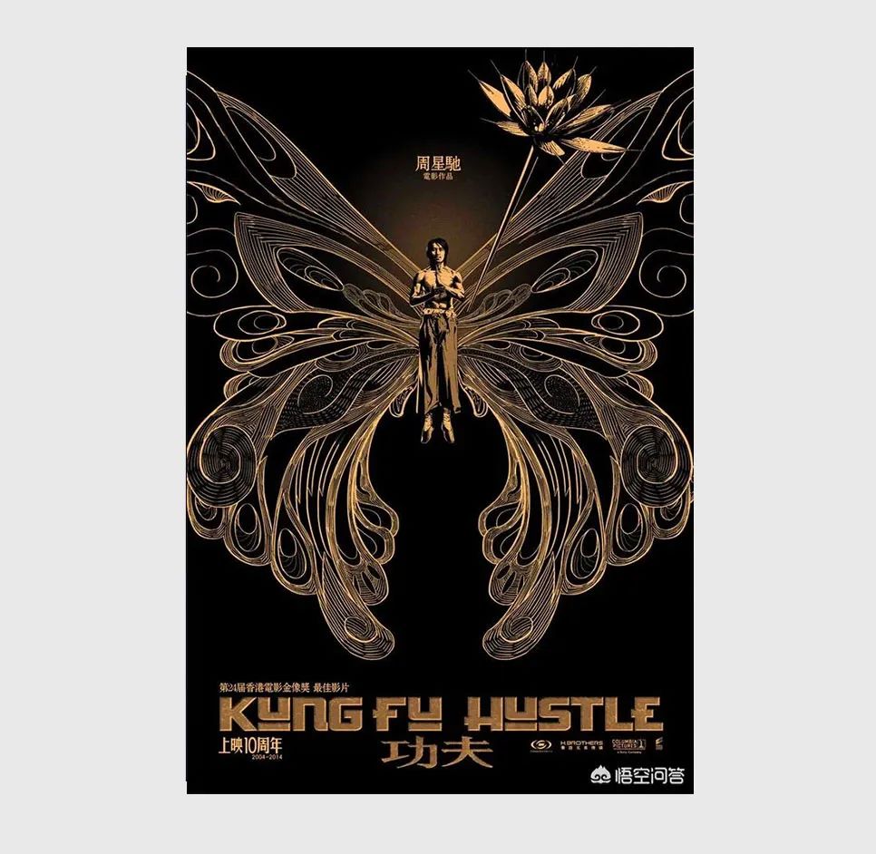 平衡稳定!对称式构图海报设计欣赏
