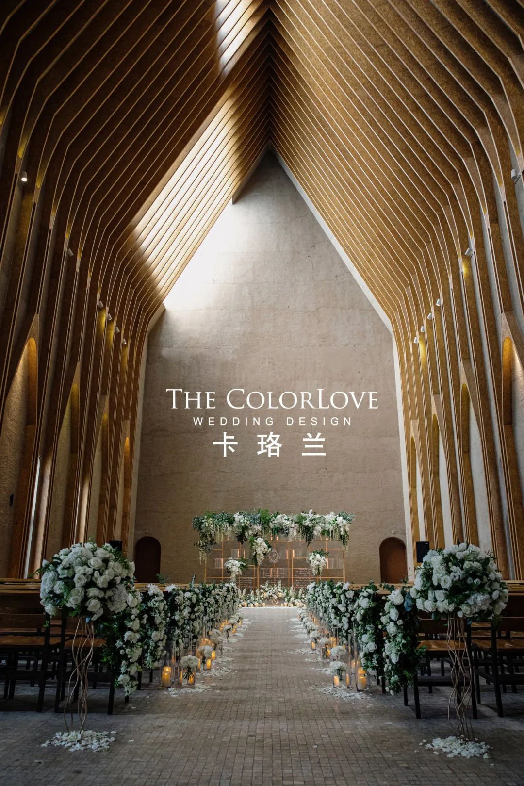 人像请柬水彩画彩棉纸定制信封火漆印章玛瑙石婚戒harry winston