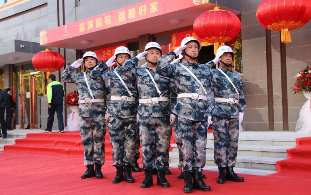 威武护航