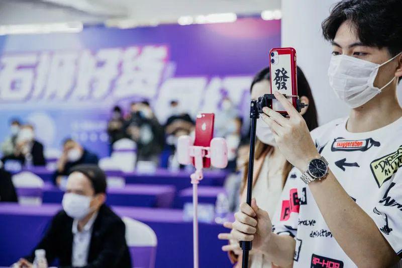 重磅泉州这个展会在网上举办上百名网红同时直播