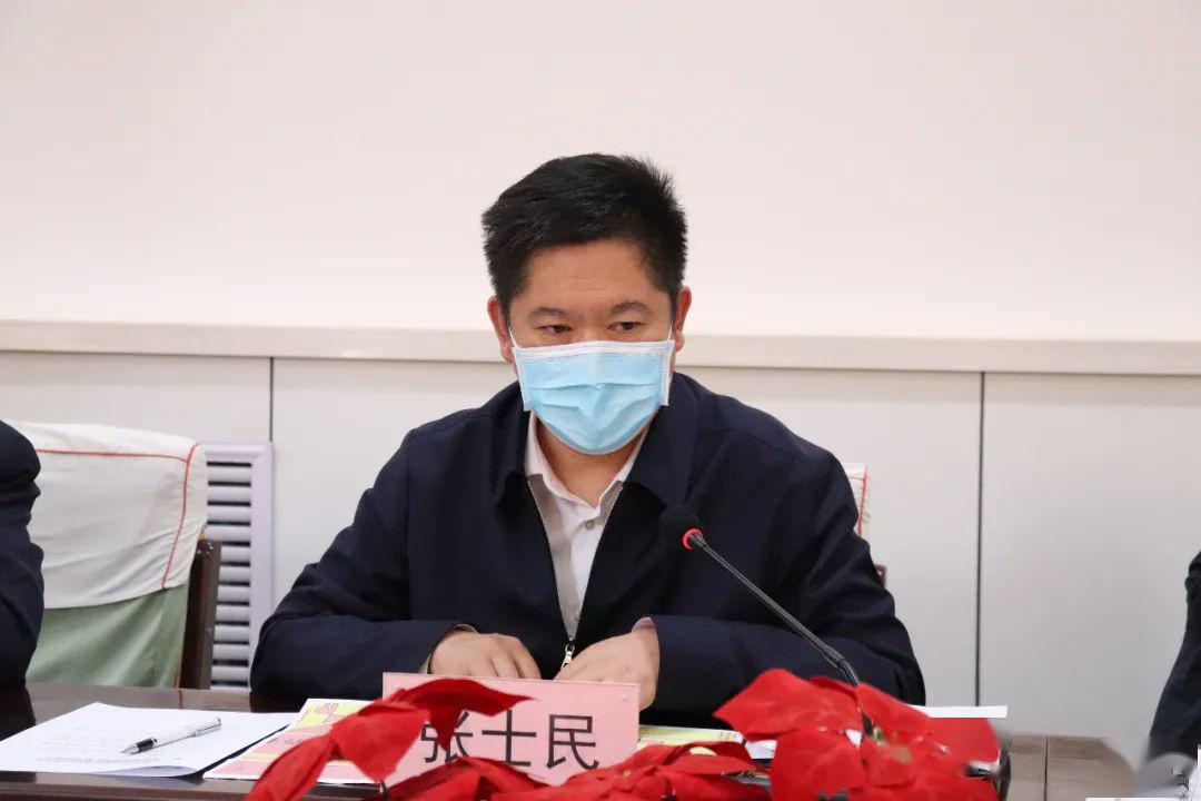 张士民主持召开重项工作指挥部工作汇报会