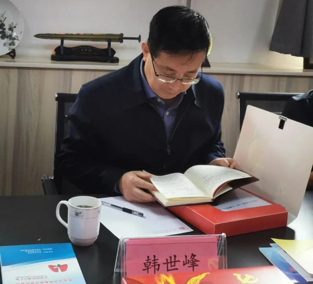 天秦所党支部书记,律所主任王朝晖同志围绕律所工作的总体开展情况向