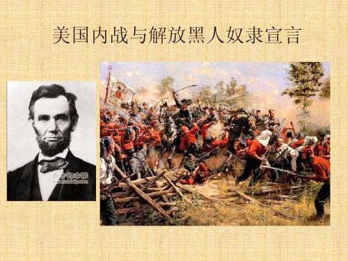 《宠儿》:蓝石路124号不只是一个门牌号,还是一段黑人的斗争史