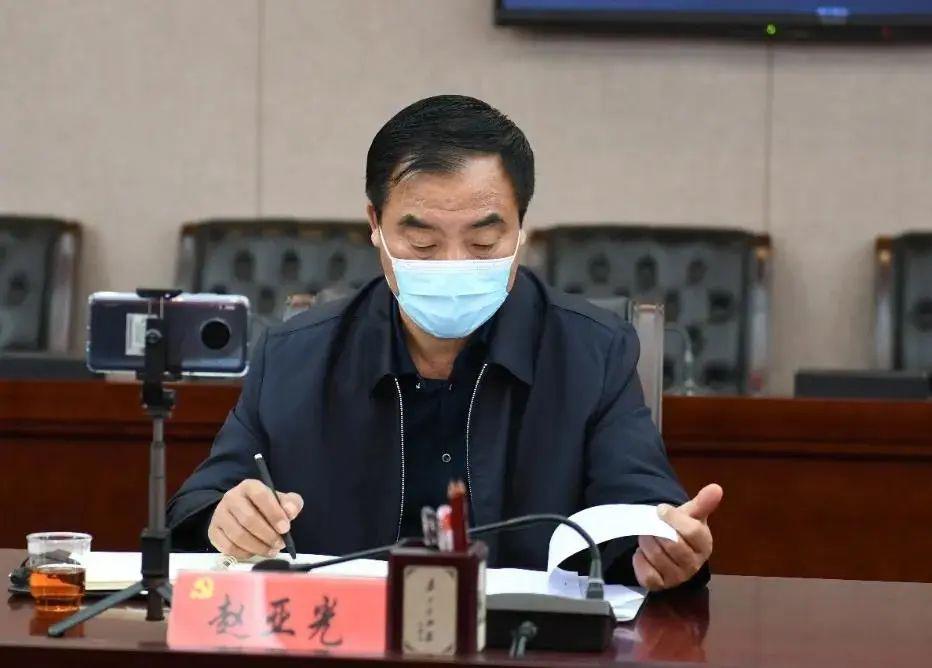 岳亮加快建设更高水平的平安咸阳提高市域社会治理现代化水平