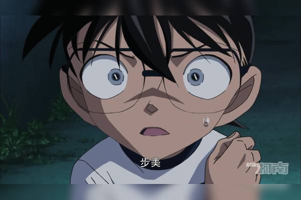 柯南为救步美受伤步美内疚大哭