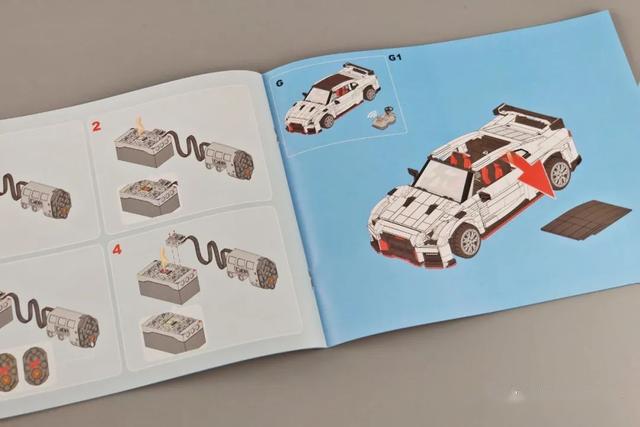 积木 c61020 r35竞速赛车