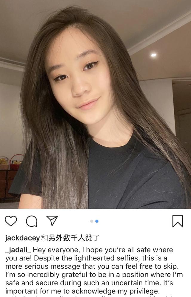 李连杰17岁小女儿jada被隔离致情绪病复发大方公开病况自勉自励