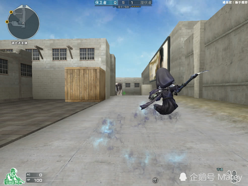 穿越火线:抢先体验新版本新近战武器——夺魂