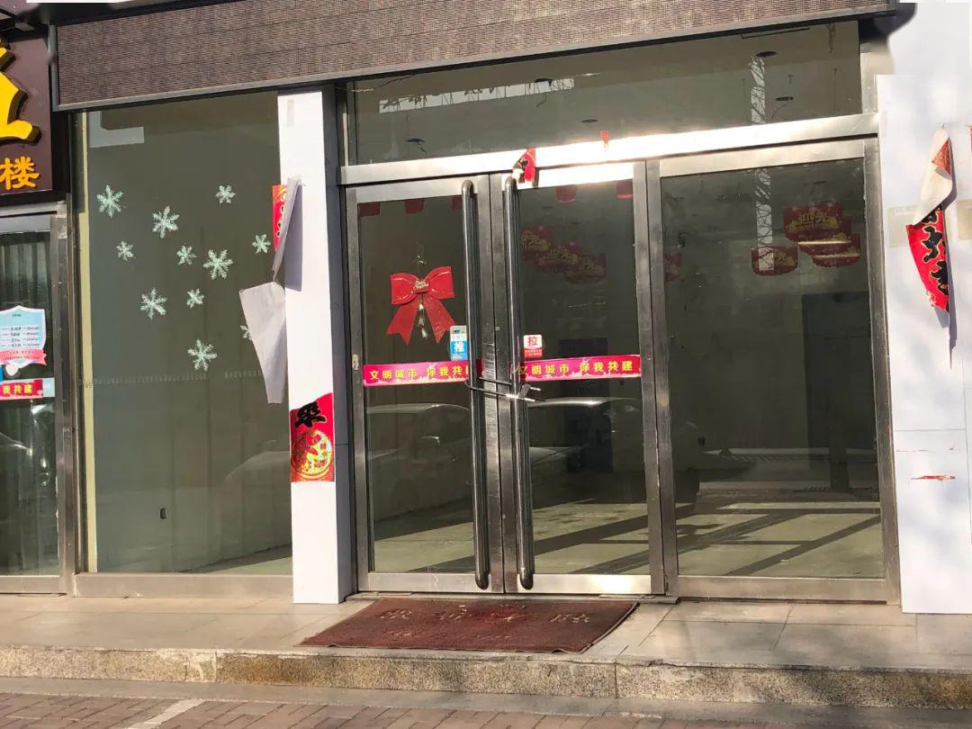 门市大门,门市门(第12页)_大山谷图库
